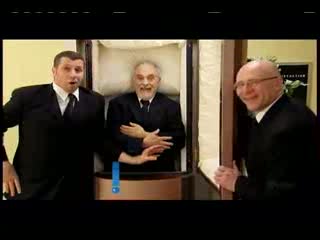 On the elevator